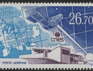 1994  French Antarctic.  SG.332 'Air'  National Centre for Space Study Satellite. 1 value. U/M (MNH)