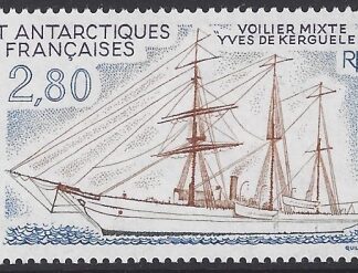 1996  French Antarctic.  SG.349  Yves de Kergulen Expedition Ship. 1 value. U/M (MNH)