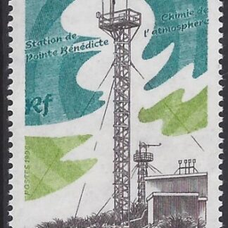 1996  French Antarctic.  SG.350  Benedict Point Scientific Research Station. 1 value. U/M (MNH)