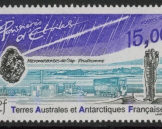 1996  French Antarctic.  SG.356  Micrometeorites of Cap-Prud'homme. 1 value. U/M (MNH)