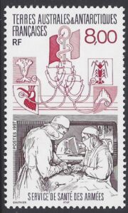 1997  French Antarctic.  SG.368  Forces Health Service. 1 value. U/M (MNH)