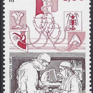 1997  French Antarctic.  SG.368  Forces Health Service. 1 value. U/M (MNH)