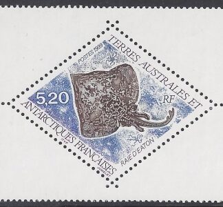 1999  French Antarctic.  SG.398  Ray. 1 value. U/M (MNH)