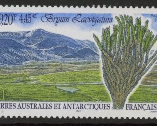 2001  French Antarctic  SG.451  Bryum laevigatum. 1 value. U/M (MNH)