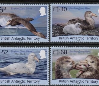 2025 British Antarctic SG.tba  Southern Giant Petrels. set 4 values. U/M (MNH)