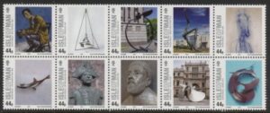 2015 IOM SG.2043-52 Bryan Kneale Six Decades Set of 10 values U/M (MNH)