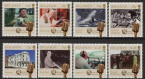 2014 IOM SG.1935-42 Manx Radio Set of 8 values U/M (MNH)