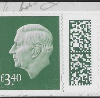 V5070  £3.40 Grey-Green M25L MPIL  ex CY12 Queen Victoria. U/M (MNH