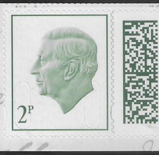 V5270  2p grey-green M25L MPIL  ex CY12 Queen Victoria. U/M (MNH