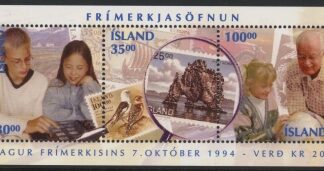 1994 Iceland MS.830 Stamp Collecting Mini Sheet U/M (MNH)