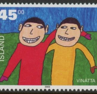 2003 Iceland SG.1053 Children's Stamp Design  U/M (MNH)