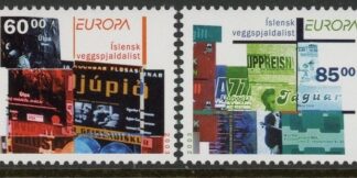 2003 Iceland SG.1051-2 Europa Set of 2 values U/M (MNH)