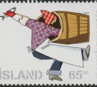 2004 Iceland SG.1078 Herring Production U/M (MNH)