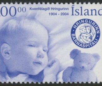 2004 Iceland SG.1081 Centenary of Hringurinn U/M (MNH)