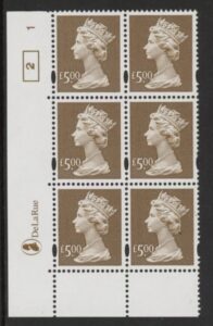 Y1803 (UC21) De La Rue £5.00 brown  Cyld. 1 no dot (2)  U/M (MNH)