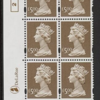 Y1803 (UC21) De La Rue £5.00 brown  Cyld. 1 no dot (2)  U/M (MNH)