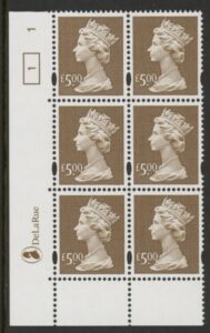 Y1803 (UC21) De La Rue £5.00 brown Cyld. 1 no dot (1) U/M (MNH)
