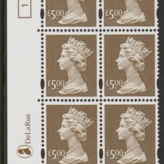 Y1803 (UC21) De La Rue £5.00 brown  Cyld. 1 no dot (1)  U/M (MNH)