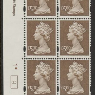 Y1803(UC17)  Enschéde £5.00 brown  Cyld. 1 dot (9)  U/M (MNH)