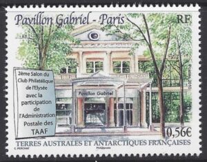 2010 French Antarctic. SG.632  2nd Anniv. of Club de L'Elysee..   U/M (MNH)