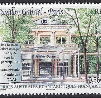 2010 French Antarctic. SG.632  2nd Anniv. of Club de L'Elysee..   U/M (MNH)
