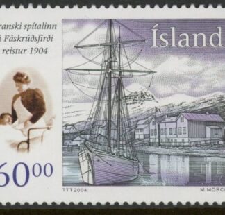 2004 Iceland SG.1088 French Hospital U/M( MNH)
