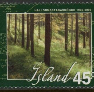 2005 Iceland SG.1096 Cent of Forestation Progamme U/M (MNH)