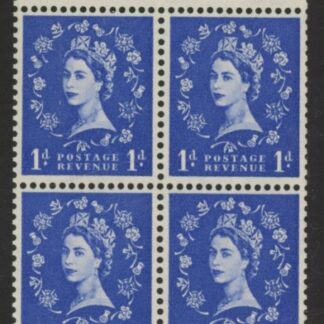 SB32 Crowns 4x1d,  wmk. upright perf  AP (good. perfs). U/M (MNH)