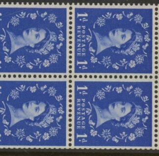 SB33 Crowns 4x1d,  wmk. crowns Left perf  AP(2E) (ave. perfs). U/M (MNH)