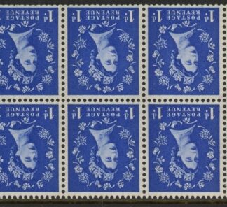 SB41a  6x1d 2B crowns. (blue phos.) wmk. inverted. perf I. (trimmed perfs).U/M (MNH)