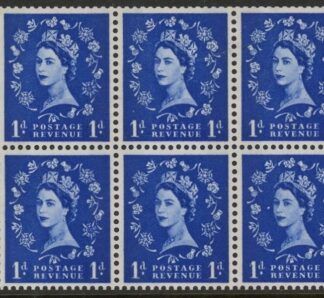 SB41 6x1d crowns. (blue phos.) wmk. upright perf I. (trimmed perfs).U/M (MNH)