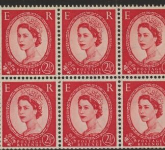 SB80 Tudor Crown 6x2½d,  wmk. upright perf  I (trimmed perfs). U/M (MNH)