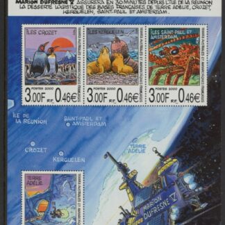 2000 French Antarctic MS.422 Third Millennium Mini Sheet U/M (MNH)