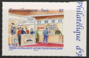 2010 French Antarctic SG.635 Autumn Stamp Salon Paris S/A U/M (MNH)