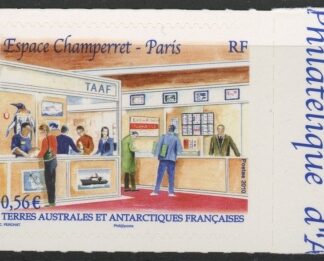 2010 French Antarctic SG.635 Autumn Stamp Salon Paris S/A U/M (MNH)