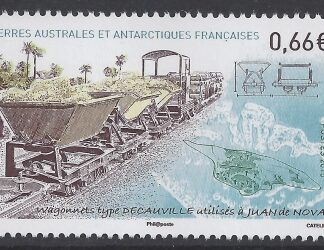 2015 French Antarctic SG.738 Decauville Rail Trucks U/M (MNH)