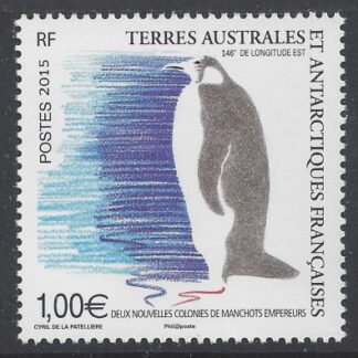 2015 French Antarctic SG.746  Two new colonies of Emperor Penguins U/M (MNH)