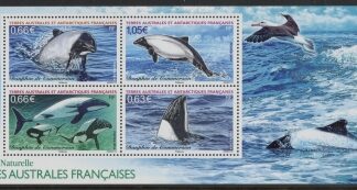 2014 French Antarctic MS.727 Commerson's Dolphin Mini Sheet U/M (MNH)