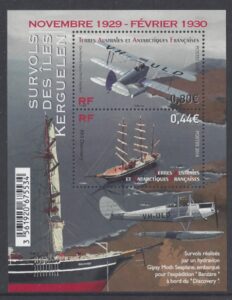 2016 French Antarctic MS.773 Overflights of Kergulen Islands Mini Sheet U/M (MNH)