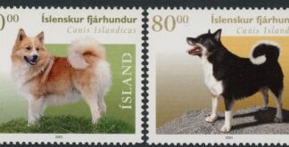 2001 Iceland SG.988-9 Sheepdogs Set of 2 values U/M (MNH)