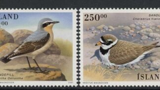 2001 Iceland SG.1009-10 Birds (1) Set of 2 values U/M (MNH)