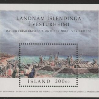 2000 Iceland MS.976 Stamp Day Mini Sheet U/M (MNH)