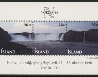 1996 Iceland MS.871 Nordic Stamp Exhibition Mini Sheet U/M (MNH)