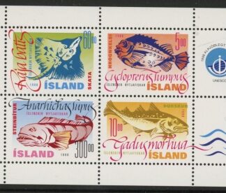 1998 Gibraltar MS.901 Fish Mini Sheet U/M(MNH)