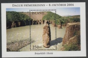2004 Iceland MS.1089 Stamp Day Mini Sheet U/M (MNH)