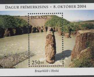 2004 Iceland MS.1089 Stamp Day Mini Sheet U/M (MNH)