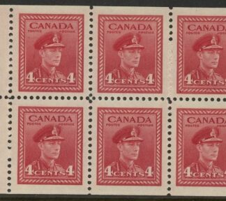 1943 SG380a 4c carmine lake booklet pane of 6 U/M (MNH)