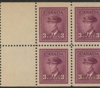 1943 Canada SG.378a 3c purple 4 stamps + 2 labels U/M (MNH)