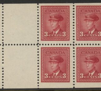 1942 Canada SG.377a 3c carmine-lake Pane of 4 + 2 labels U/M (MNH)