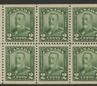1928 Canada SG.276a   2c green booklet pane of 6 mounted mint